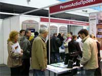 ���������: �������� '������. ��������. ������' 17-19.04.2008