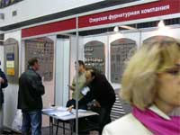 ���������: �������� '������. ��������. ������' 17-19.04.2008