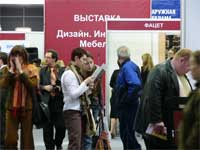 ���������: �������� '������. ��������. ������' 17-19.04.2008