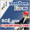 vashdom.yar.ru